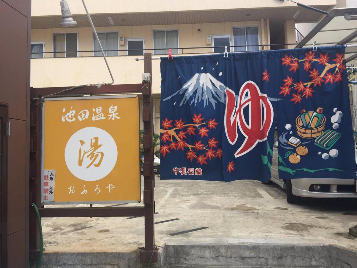 四国旅行のhub拠点 古民家ゲストハウス Heso Camp ميوشي المظهر الخارجي الصورة